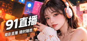 常见问题
